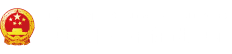 大鸡八肏大屄视频在线"